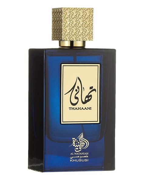 Al Wataniah perfumes and colognes .